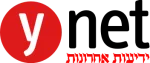 לוגו ynet